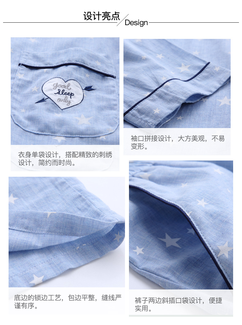 Pyjama mixte en Coton à manches longues - Ref 3005415 Image 7