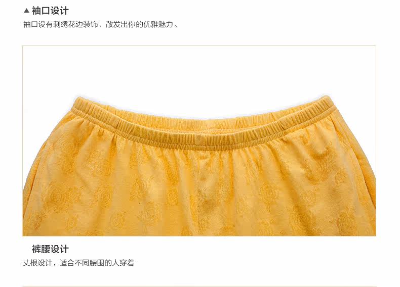 Pyjama pour femme en Coton à manches - Ref 2993709 Image 22