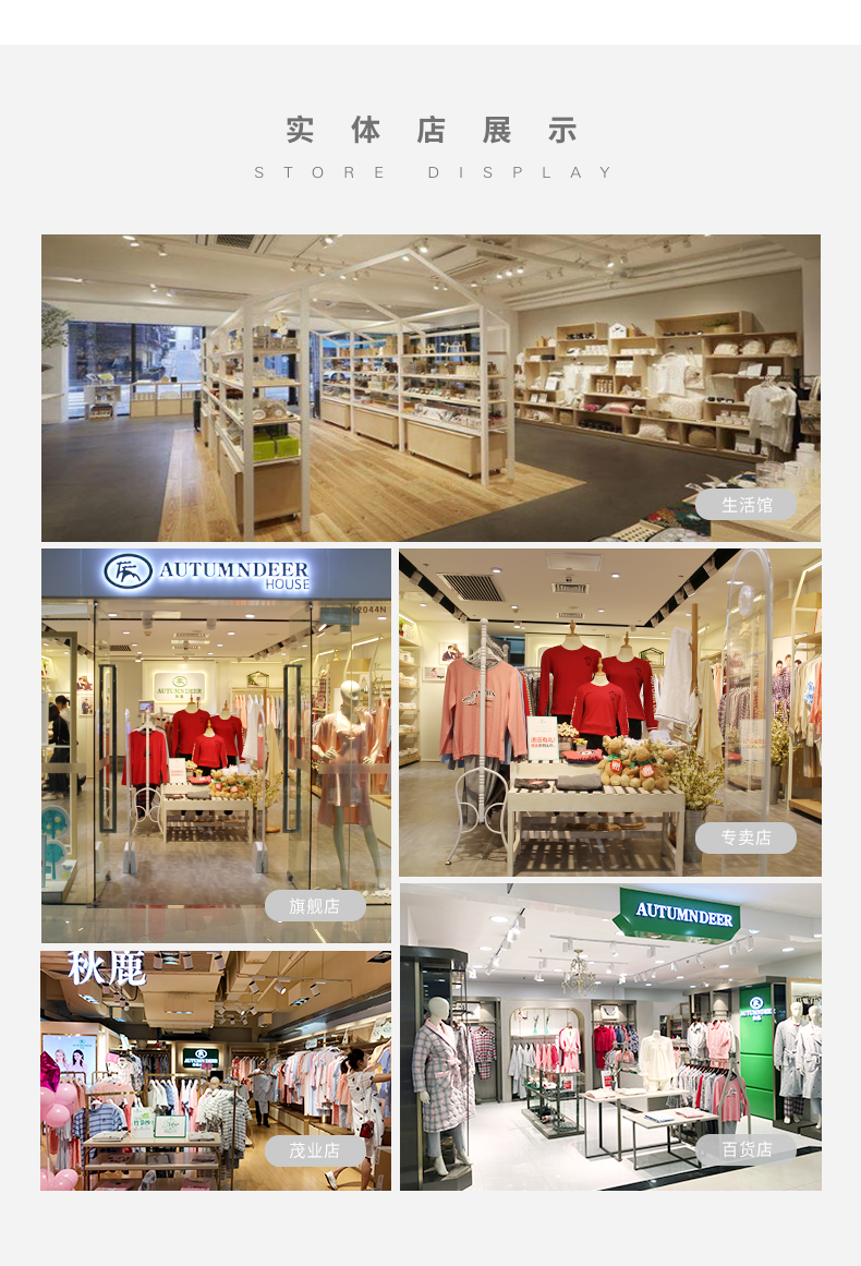 Pyjama mixte en Coton à manche courte - Ref 3005416 Image 19