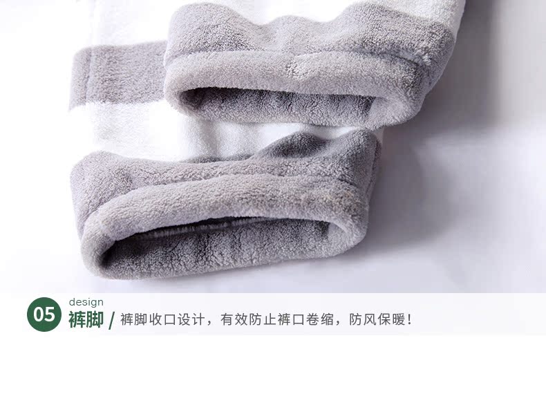 Pyjama mixte en Polyester Polyester  à manches longues - Ref 3005402 Image 19