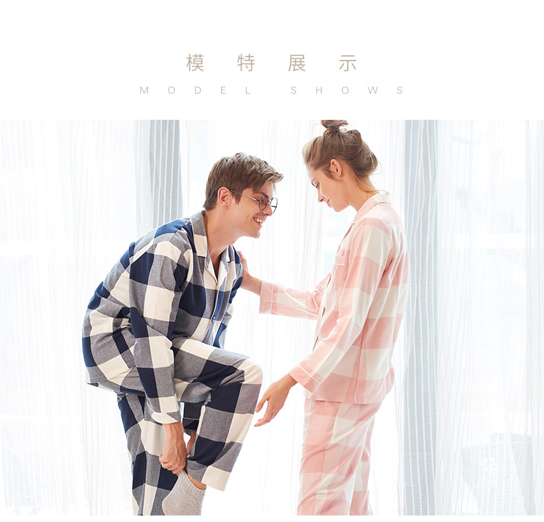 Pyjama mixte en Coton à manches longues - Ref 3005458 Image 10