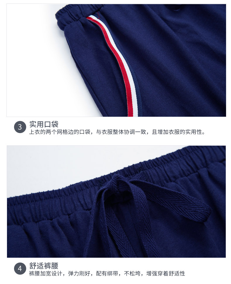 Pyjama mixte en Coton à manche courte - Ref 3005457 Image 19