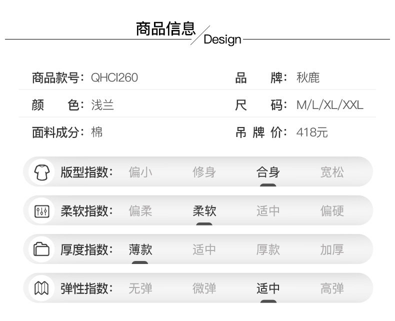 Pyjama pour femme en Coton à manches - Ref 2993701 Image 8