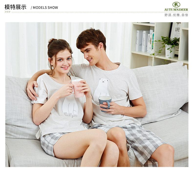 Pyjama mixte en Coton à manche courte - Ref 3005452 Image 9