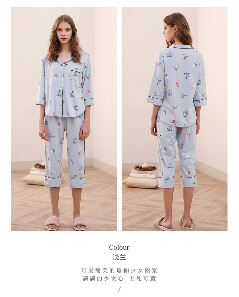 Pyjama pour femme en Coton à manches - Ref 2993699 Image 12