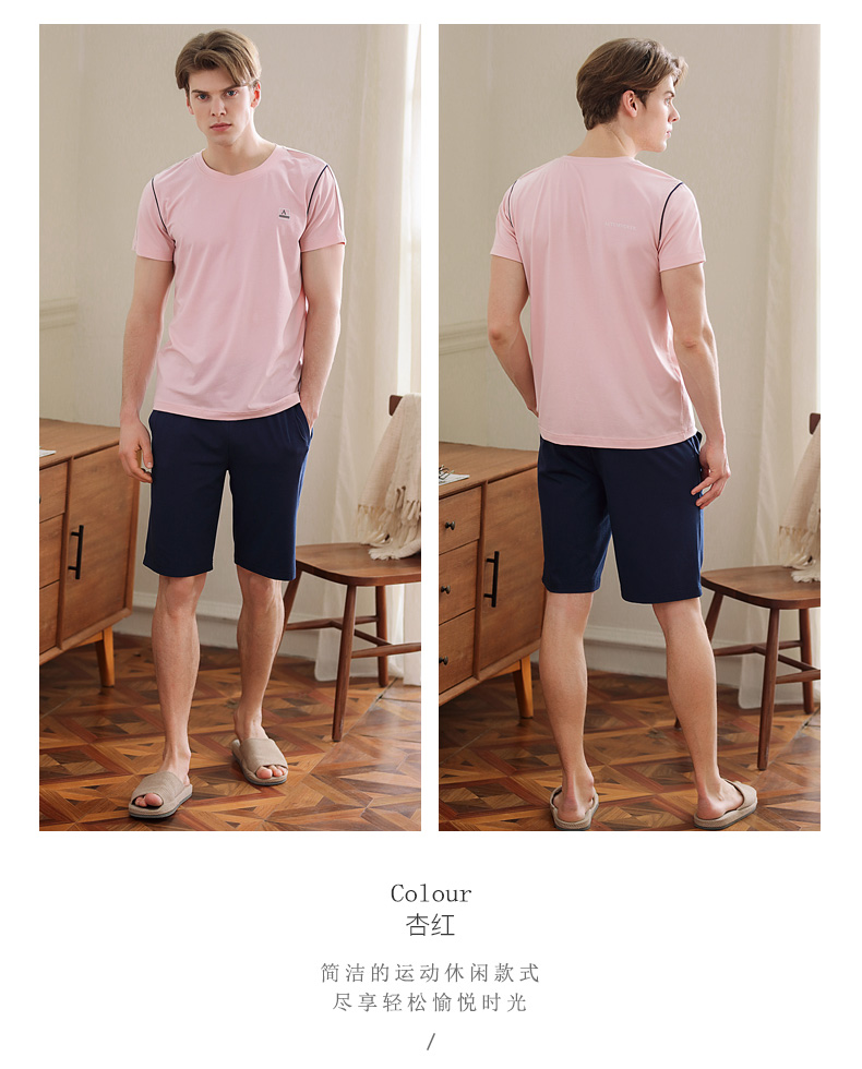 Mùa thu hươu mùa hè bông nam đồ ngủ đơn giản màu rắn ngắn tay quần short phù hợp với nam giới mùa hè thường nhà dịch vụ bộ mặc nhà