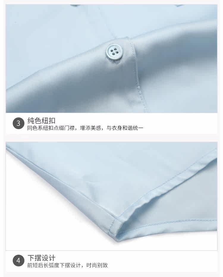 Pyjama pour femme en Viscose à manches - Ref 2993659 Image 18