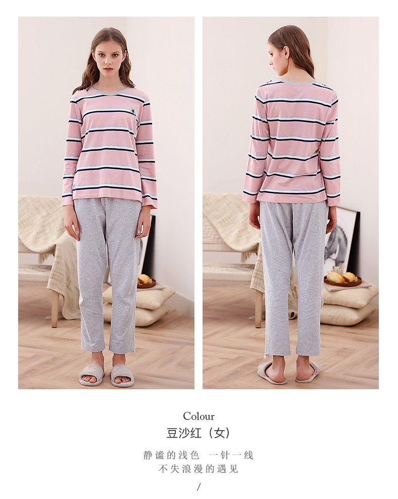 Pyjama mixte en Coton à manches longues - Ref 3005425 Image 13