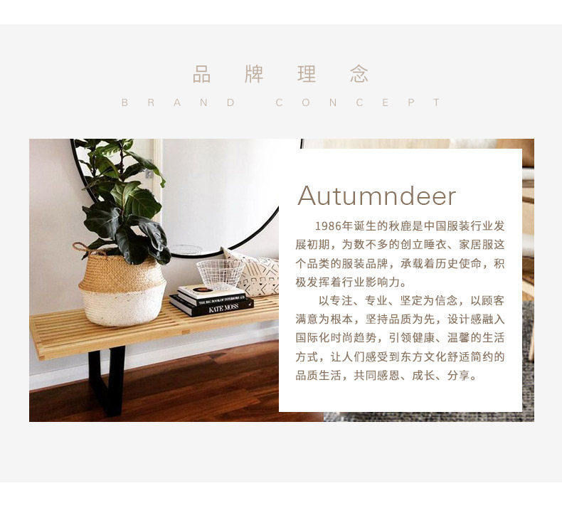 Pyjama mixte en Coton à manches longues - Ref 3005436 Image 9