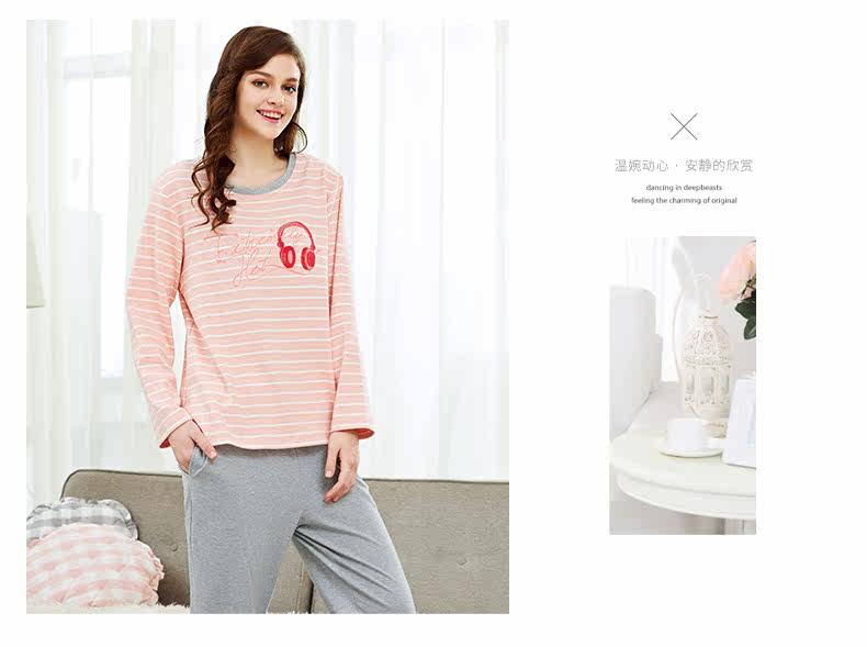 Pyjama mixte en Coton à manches longues - Ref 3005427 Image 12