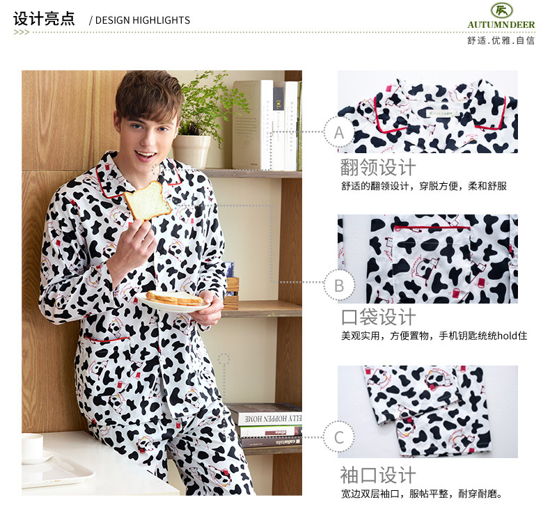 Pyjama mixte en Coton à manches longues - Ref 3005461 Image 9