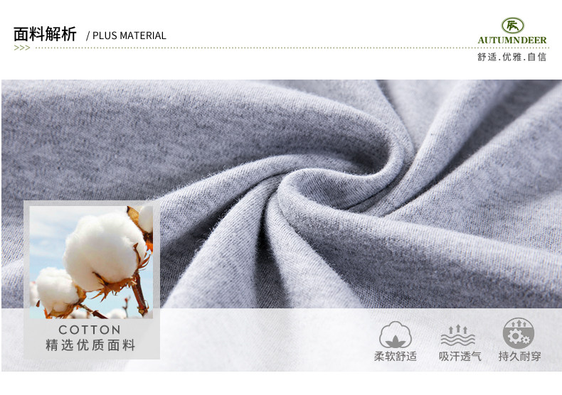 Pyjama mixte en Coton à manches longues - Ref 3005428 Image 10