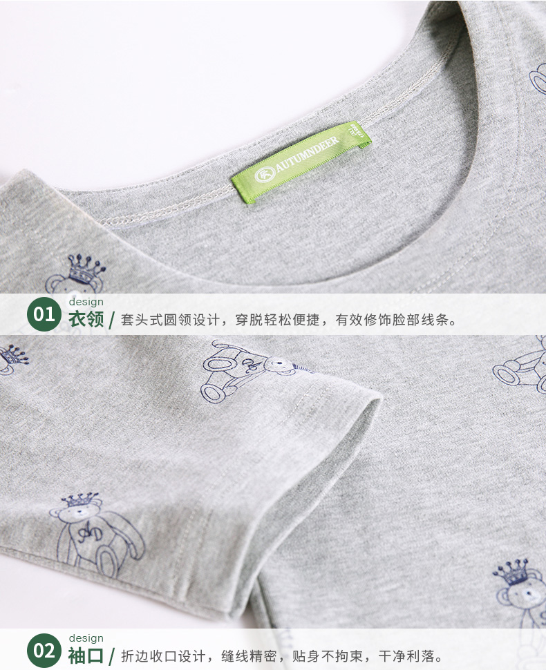 Pyjama mixte en Coton à manches longues - Ref 3005453 Image 16