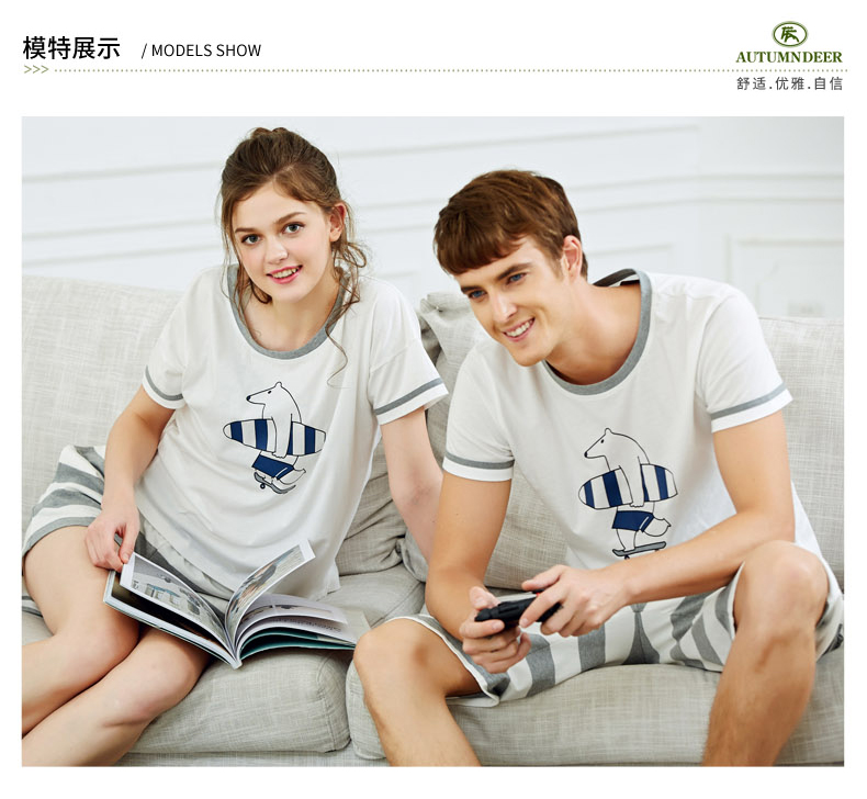 Pyjama mixte en Coton à manche courte - Ref 3005447 Image 11