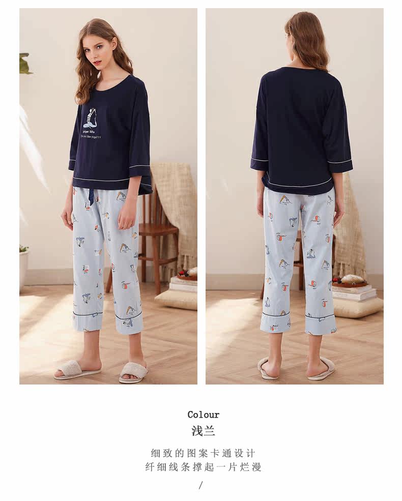 Pyjama pour femme en Coton à manches - Ref 2993698 Image 15