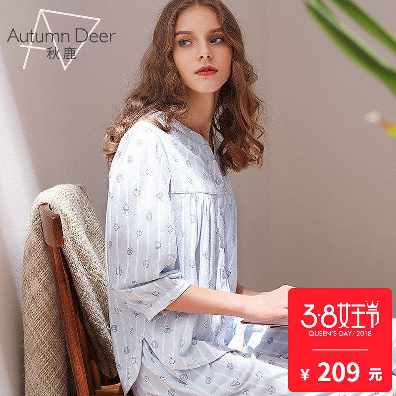 Pyjama pour femme en Coton à manches - Ref 2993701 Image 1