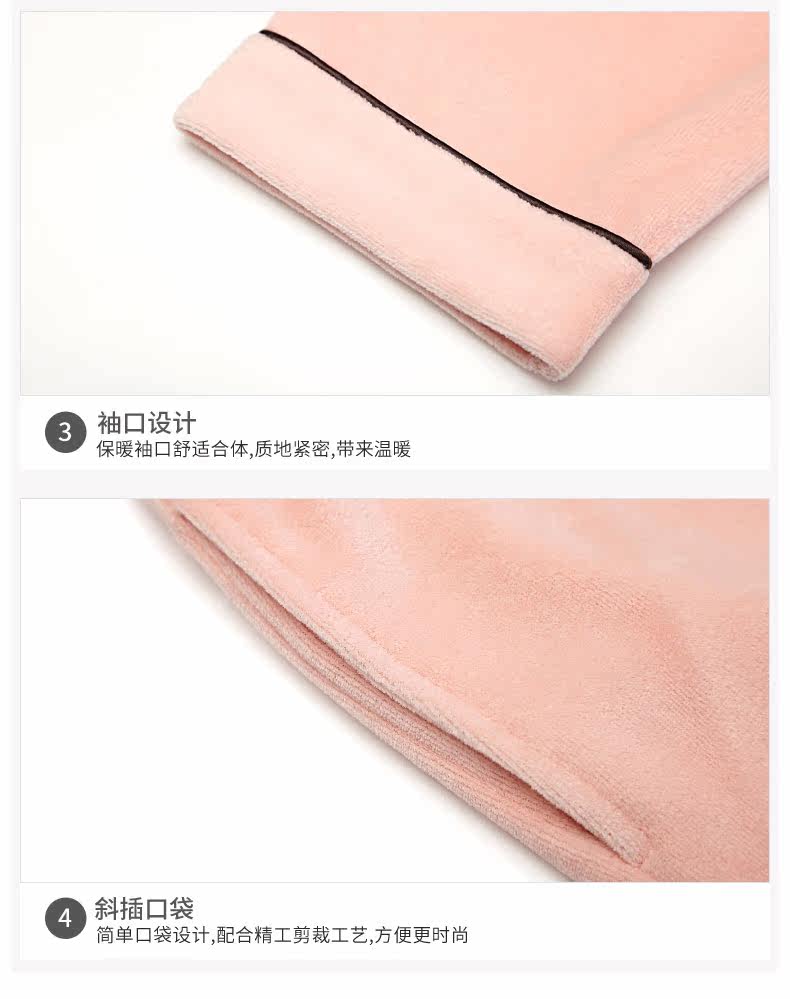 Pyjama mixte en Coton à manches longues - Ref 3005444 Image 21