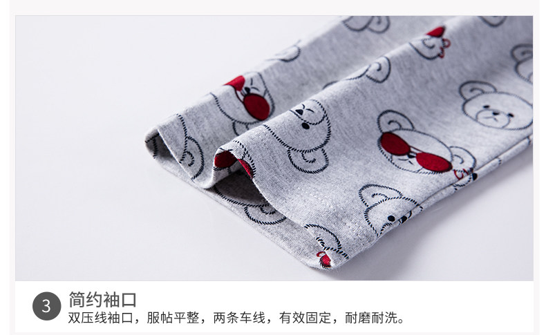 Pyjama mixte en Coton à manches longues - Ref 3005428 Image 22