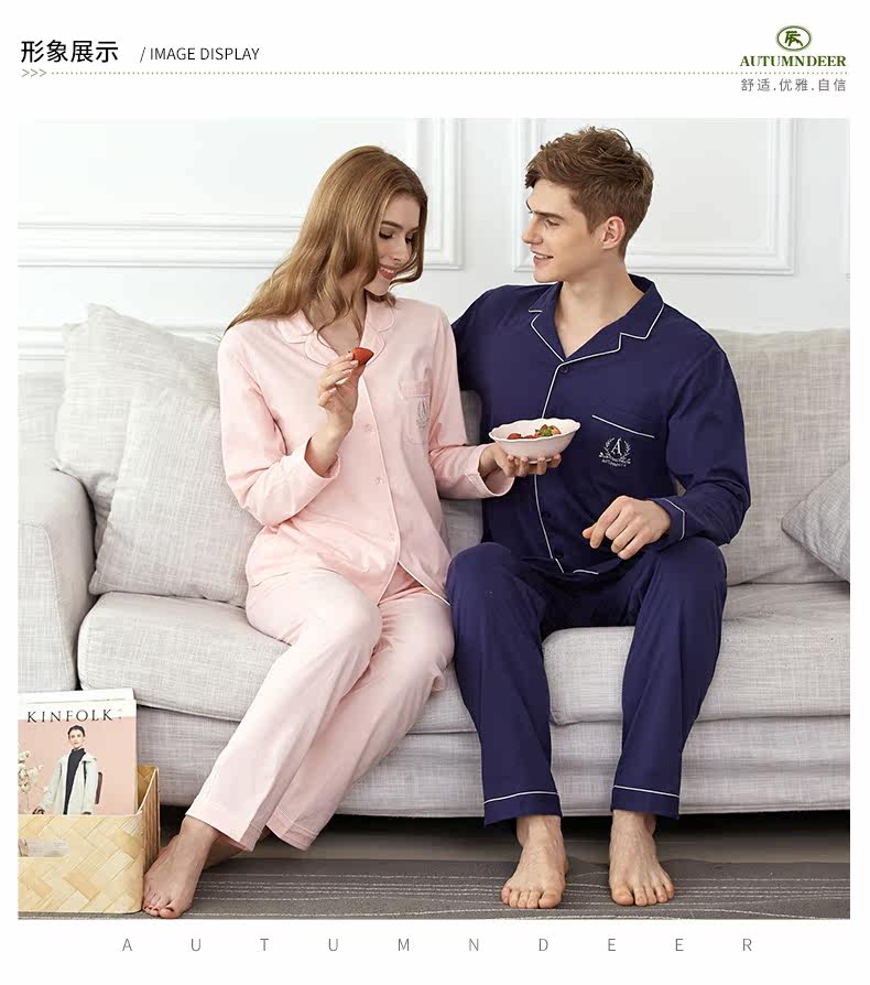 Pyjama mixte en Coton à manches longues - Ref 3005423 Image 6