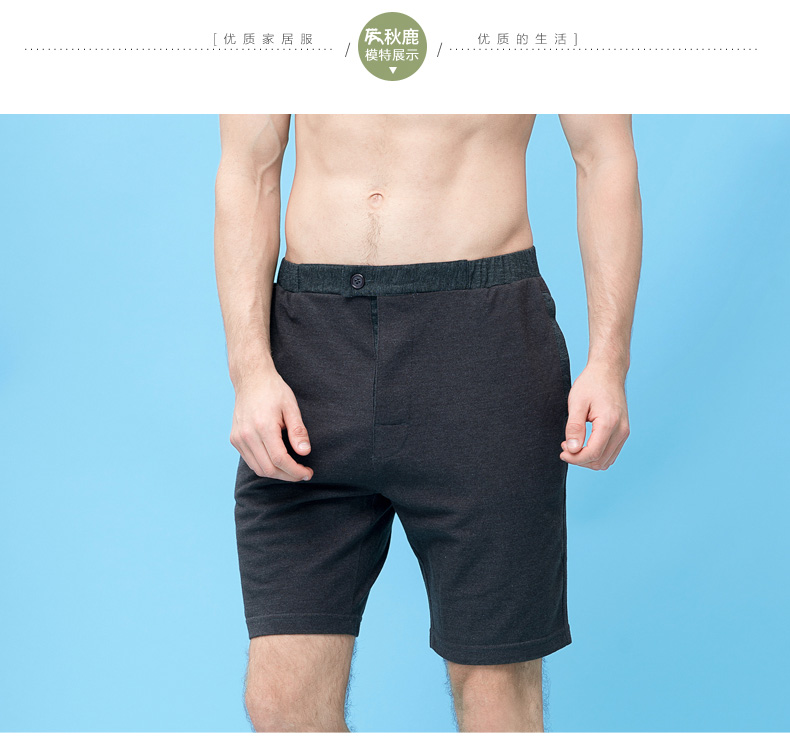 Pantalon pyjama jeunesse QRFV1003 - Ref 721067 Image 10