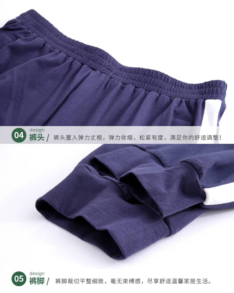 Pyjama mixte en Coton à manche courte - Ref 3005416 Image 17