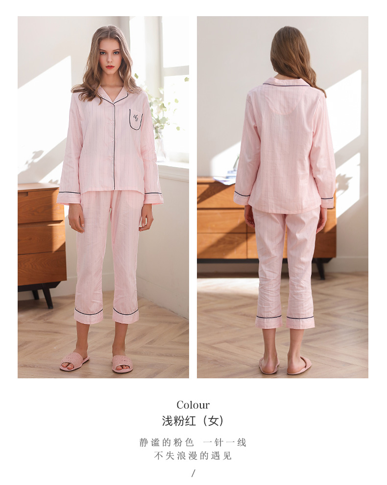 Pyjama mixte en Coton à manches longues - Ref 3005419 Image 13