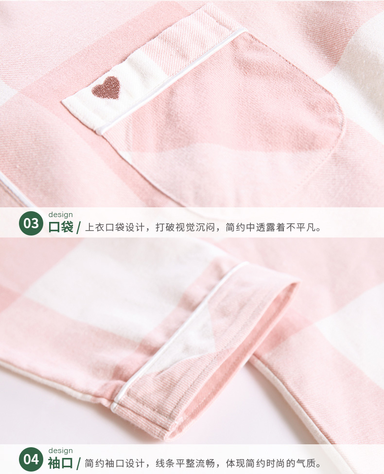 Pyjama mixte en Coton à manches longues - Ref 3005458 Image 21