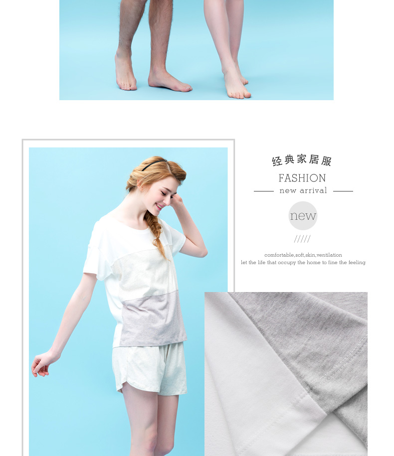 Pyjama mixte en Coton à manche courte - Ref 3005408 Image 12