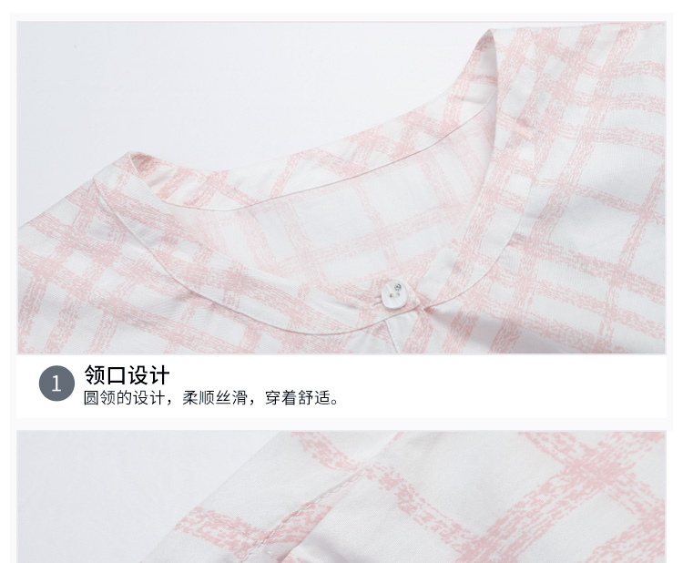 Pyjama mixte en Coton à manche courte - Ref 3005468 Image 20