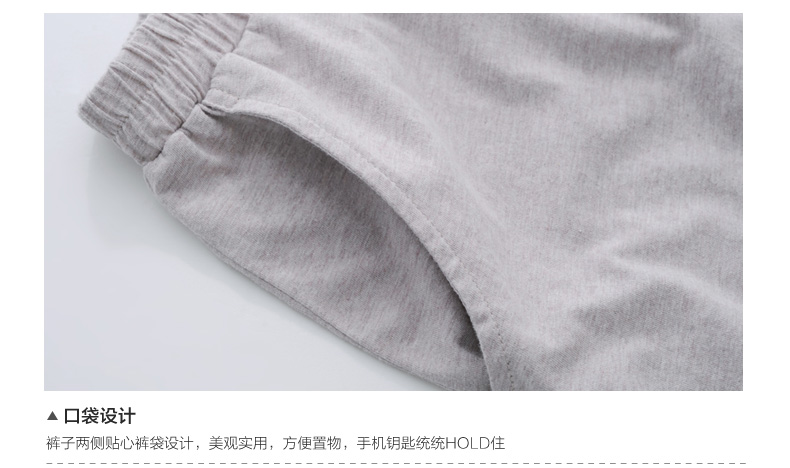 Pyjama mixte en Coton à manche courte - Ref 3005432 Image 34