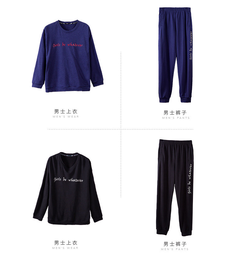 Pyjama mixte en Coton à manches longues - Ref 3005456 Image 20