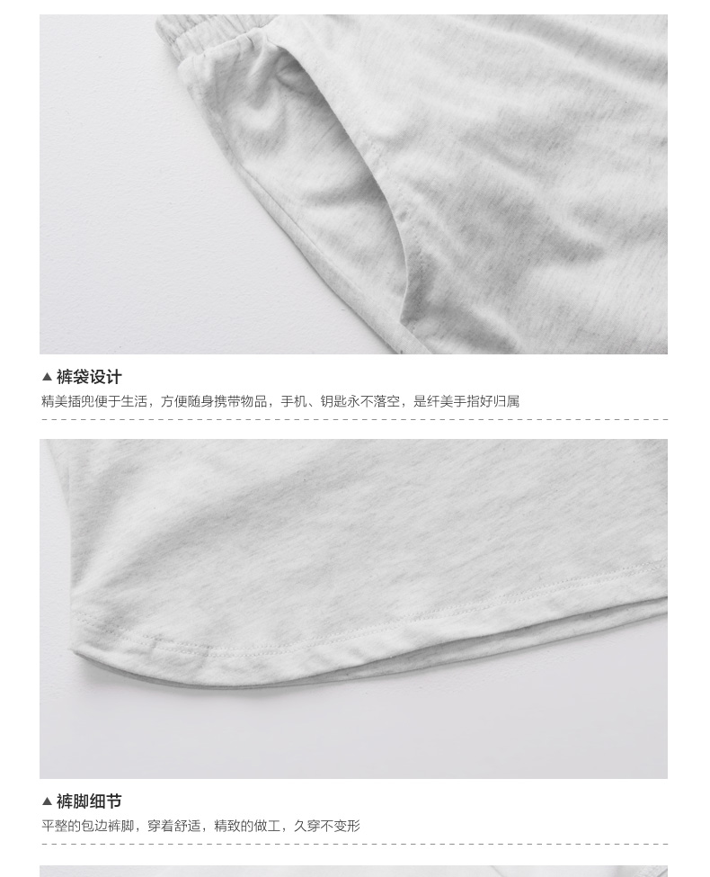 Pyjama mixte en Coton à manche courte - Ref 3005408 Image 20