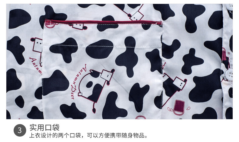 Pyjama mixte en Coton à manches longues - Ref 3005461 Image 18