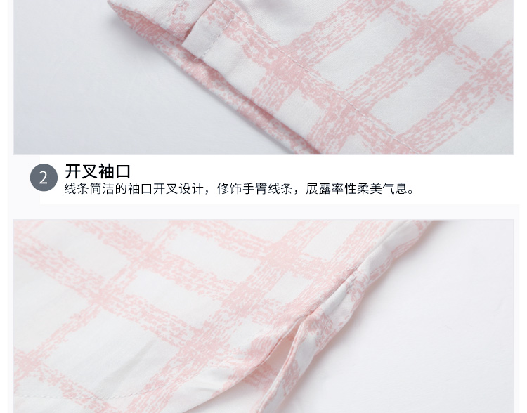 Pyjama mixte en Coton à manche courte - Ref 3005468 Image 21