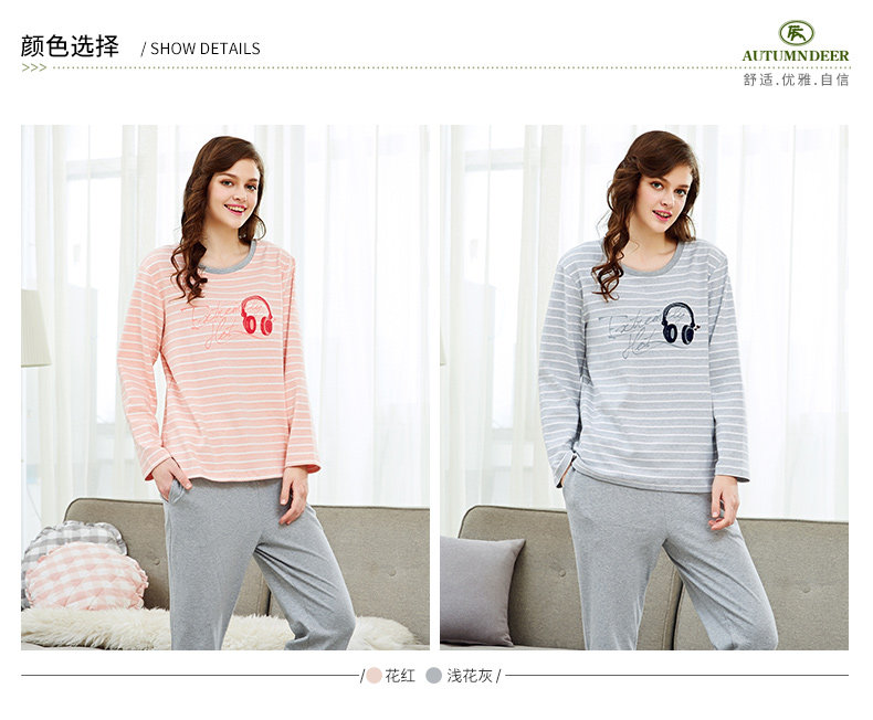 Pyjama mixte en Coton à manches longues - Ref 3005427 Image 9