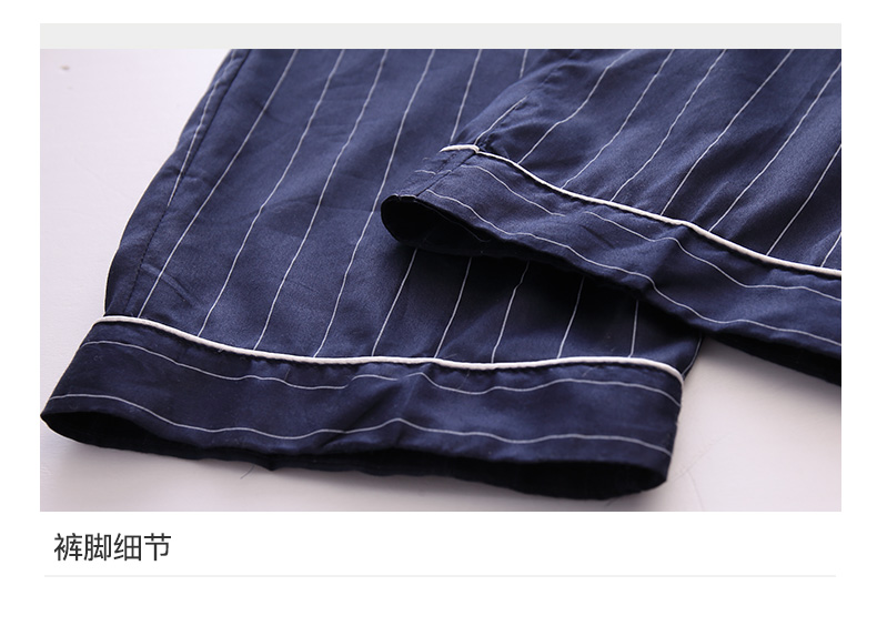 Pyjama mixte en Coton à manches longues - Ref 3005419 Image 22