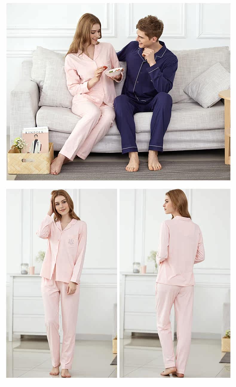 Pyjama mixte en Coton à manches longues - Ref 3005423 Image 12