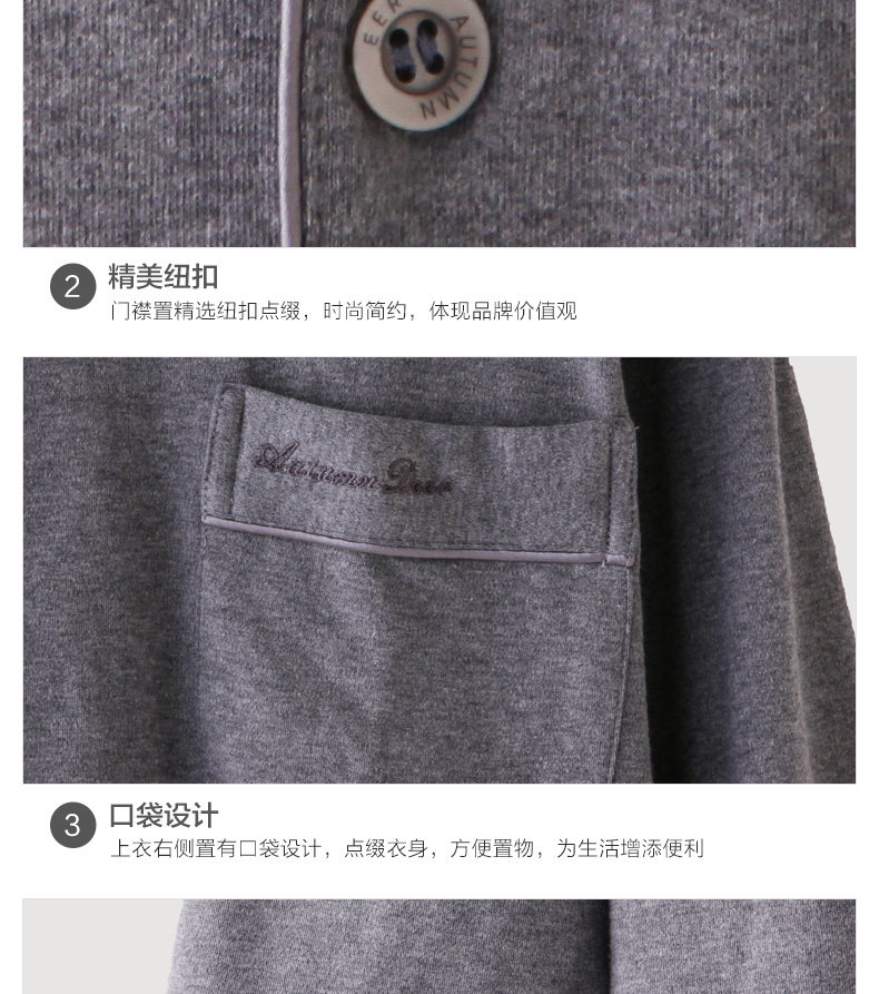 Pyjama mixte en Coton à manches longues - Ref 3005433 Image 36