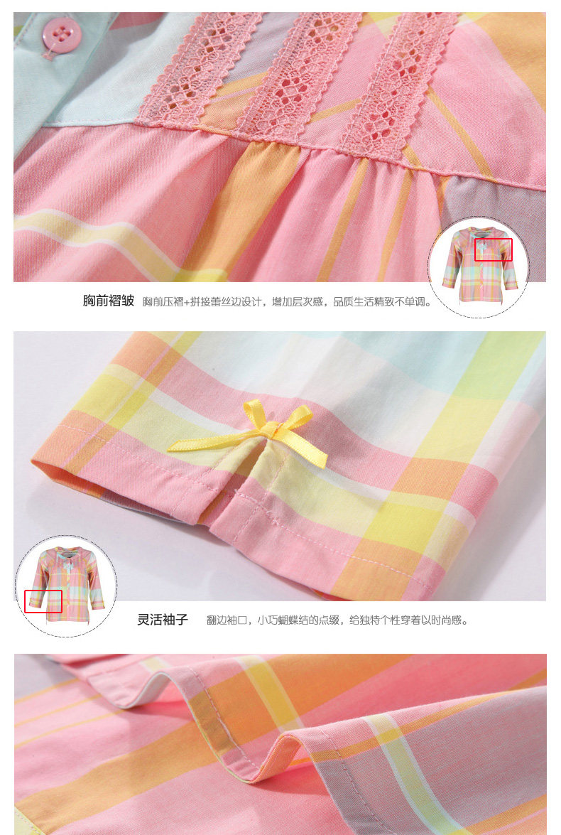 Pyjama pour femme en Coton à manches - Ref 2993758 Image 17