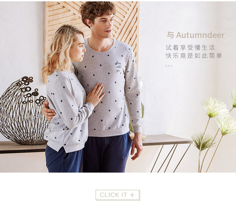 Pyjama mixte en Coton à manches longues - Ref 3005450 Image 11