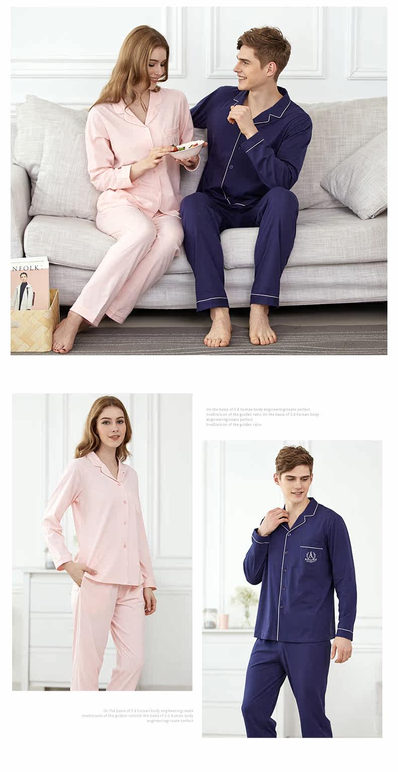 Pyjama mixte en Coton à manches longues - Ref 3005423 Image 11