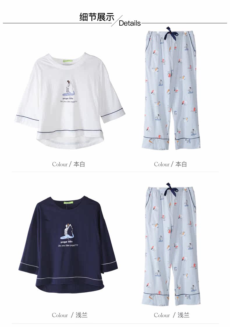 Pyjama pour femme en Coton à manches - Ref 2993698 Image 17