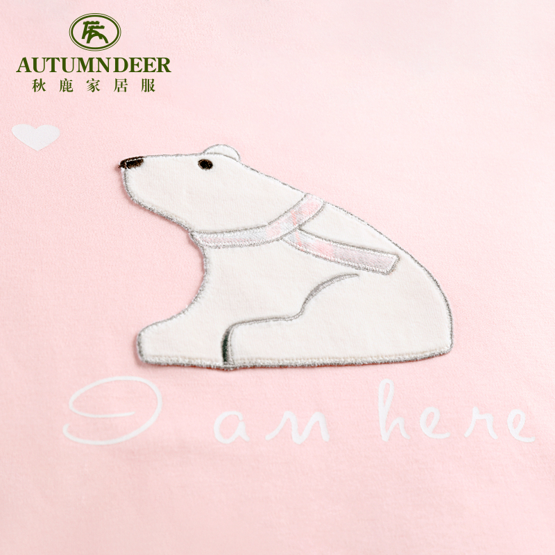 Pyjama mixte en Coton à manches longues - Ref 3005473 Image 3