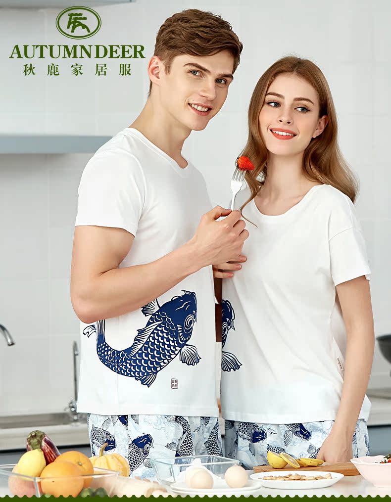 Pyjama mixte en Coton à manche courte - Ref 3005441 Image 6