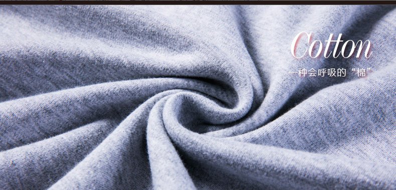 Pyjama mixte en Coton à manches longues - Ref 3005449 Image 10