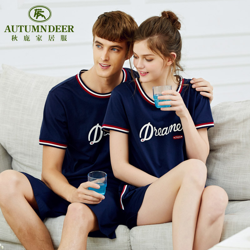 Pyjama mixte en Coton à manche courte - Ref 3005457 Image 1