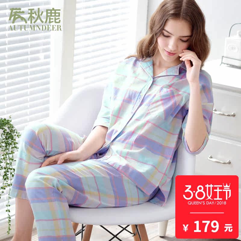 Pyjama pour femme en Coton à manches - Ref 2993734 Image 1