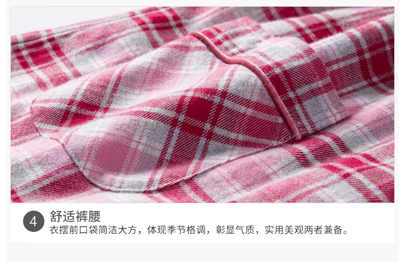 Pyjama mixte en Coton à manches longues - Ref 3005417 Image 19