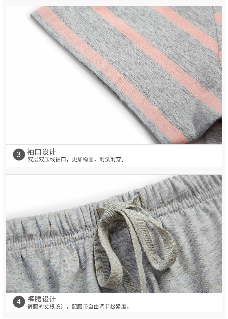 Pyjama mixte en Coton à manche courte - Ref 3005414 Image 15