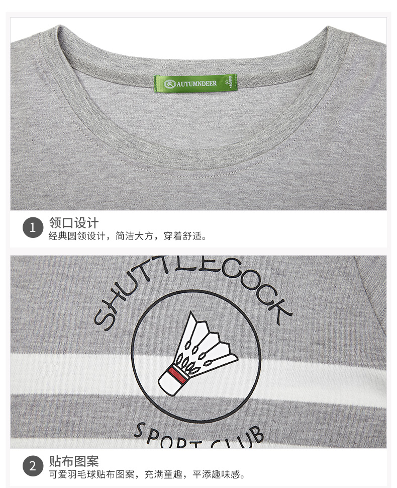 Pyjama mixte en Coton à manches longues - Ref 3005411 Image 16